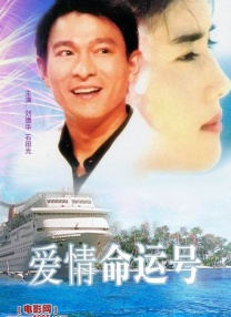 欧美亚洲国产日韩电影在线