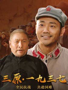 欧美亚洲国产日韩电影在线